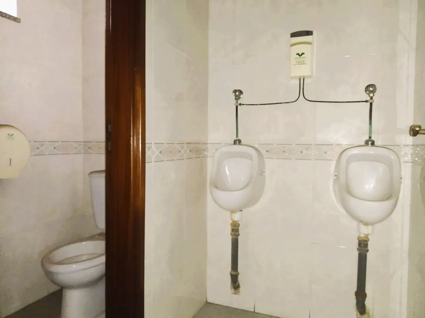 Loja