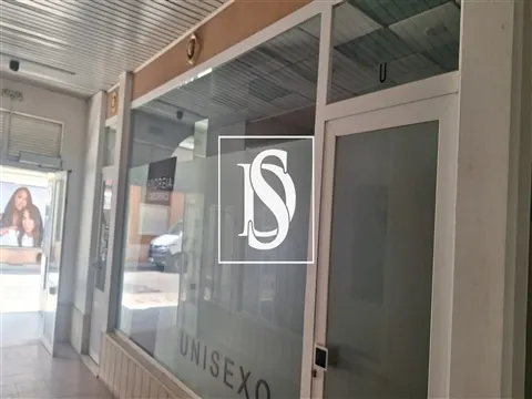 Shop
