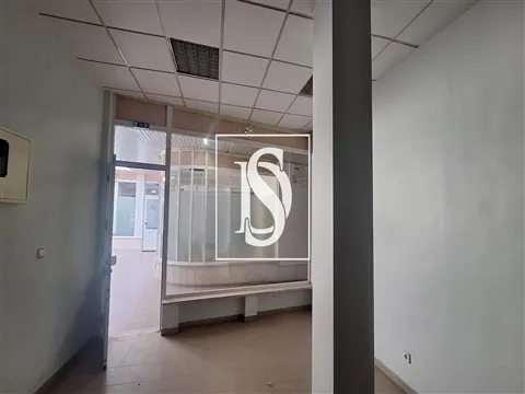 Shop