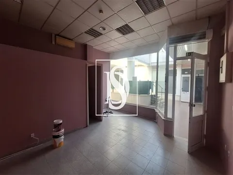Shop