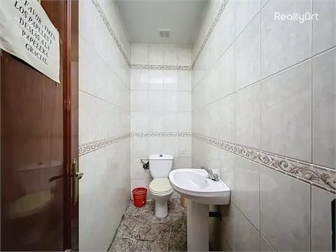 Magnifica Casa Antigua en el corazon de Sevilla