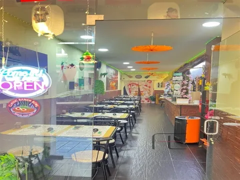 餐厅
