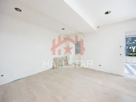 Loja / Serviços e Comércio / Centro Histórico de Leiria