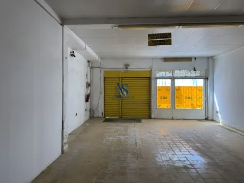 Almacén