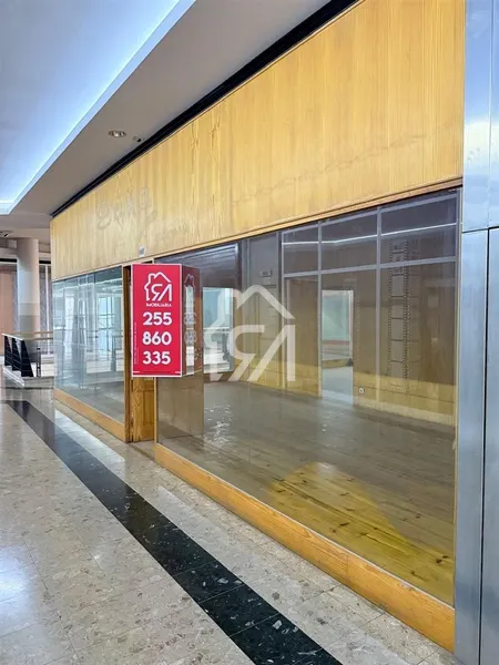 店