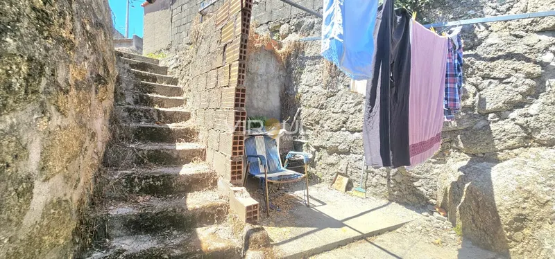 Moradia em Pedra - Vale Formoso , Covilhã